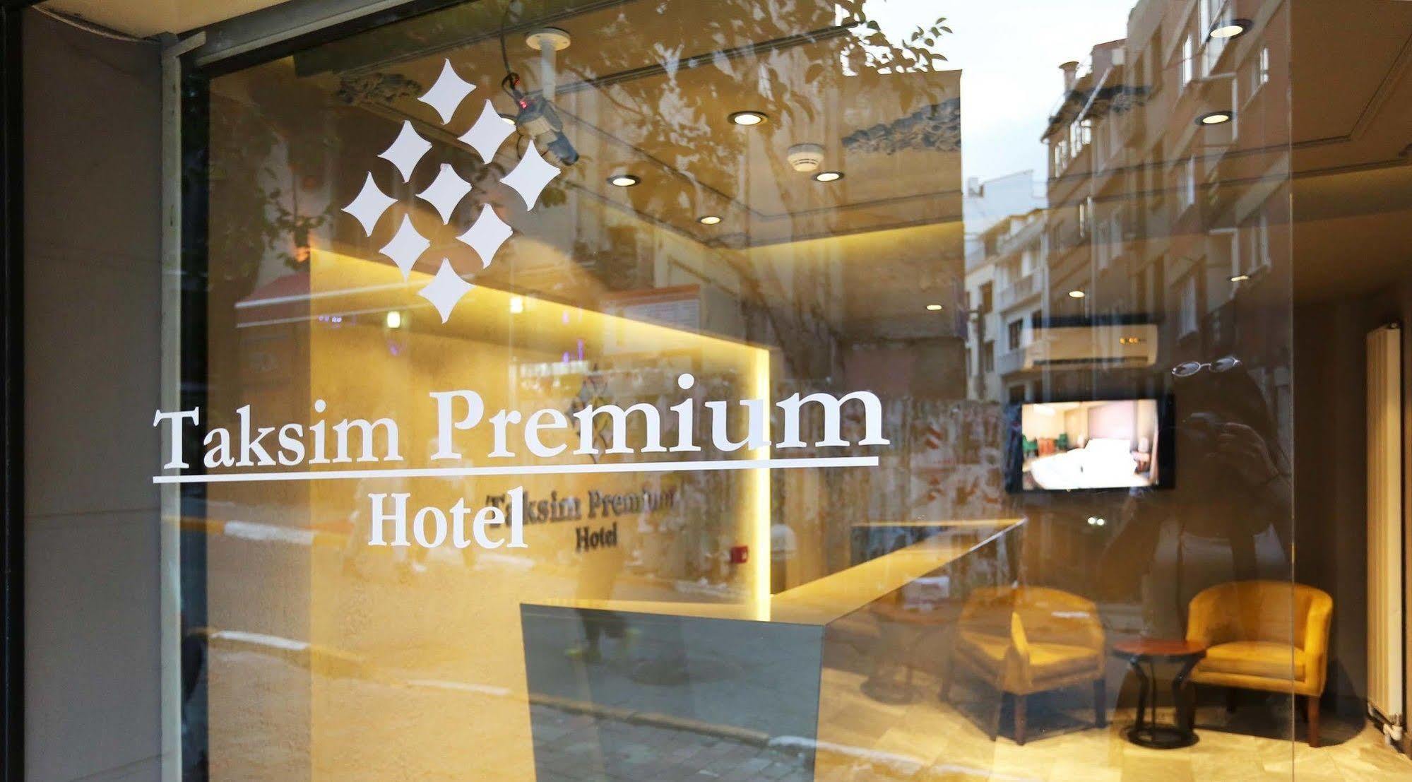 Taksim Premium Hotel Κωνσταντινούπολη Εξωτερικό φωτογραφία